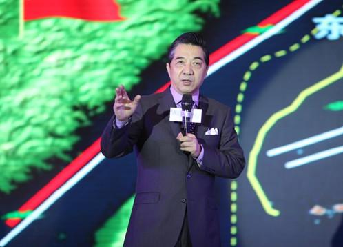 万达2014国际形势与经济军事专题论坛 圆满落