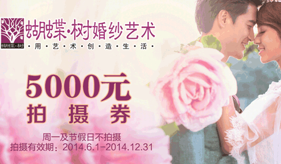 编辑妹妹送<em>福利</em> 网交会幕后探秘之奖品篇_房