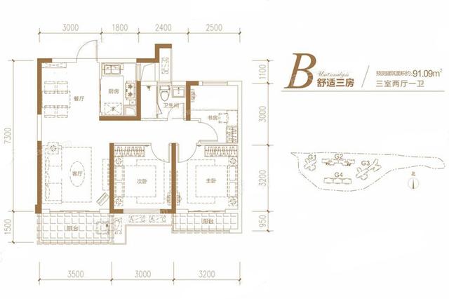 Q友买房：长沙河东单价1万左右地铁口小三房