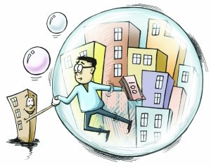 买房不得不防的8大陷阱 虚假广告最坑爹(图)_房