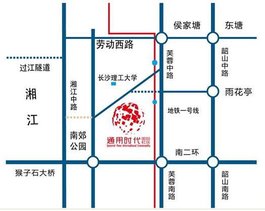 通用时代国际社区:地铁商圈 引爆中心价值点