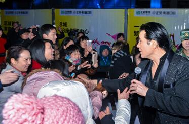 正荣费翔见面会暨“正荣招商成果发布会”圆满落幕_房产长沙站_腾讯网