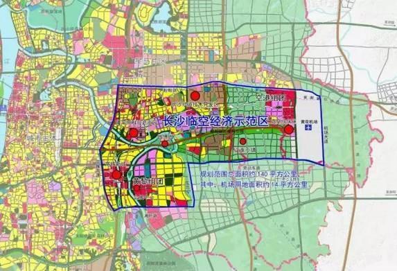 临空经济区_长沙临空经济示范区