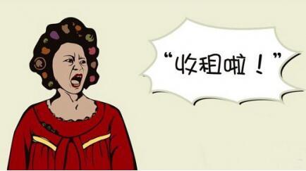 投资理财可靠吗:从产品类型的角度来看