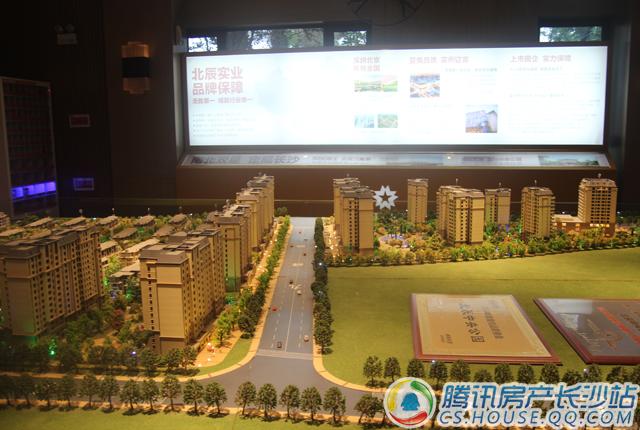 北辰中央公园暨湘府英才小学签约仪式隆重举行