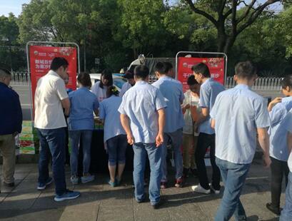 新城吾悦广场爱心早餐大派送 让幸福变得简单