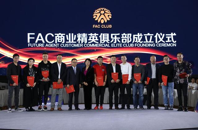 10月25日 国内首个品牌代理商联盟在沪揭牌