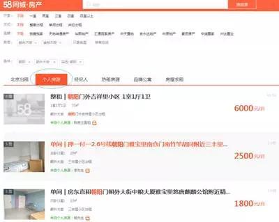 个人ip怎么隐藏 142712423.jpg