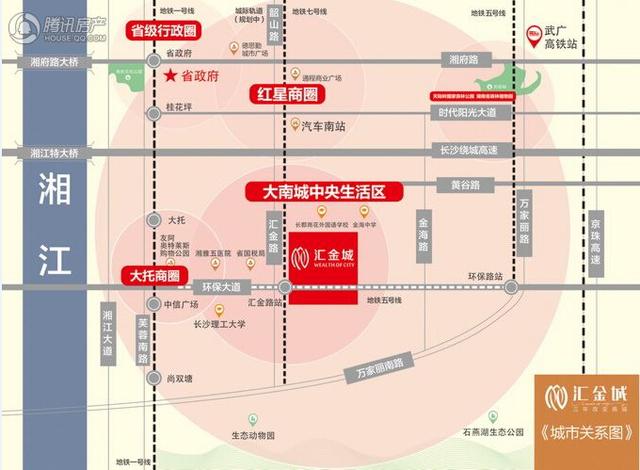 Q友买房:在深圳月薪5千的长沙人求地铁旁三房