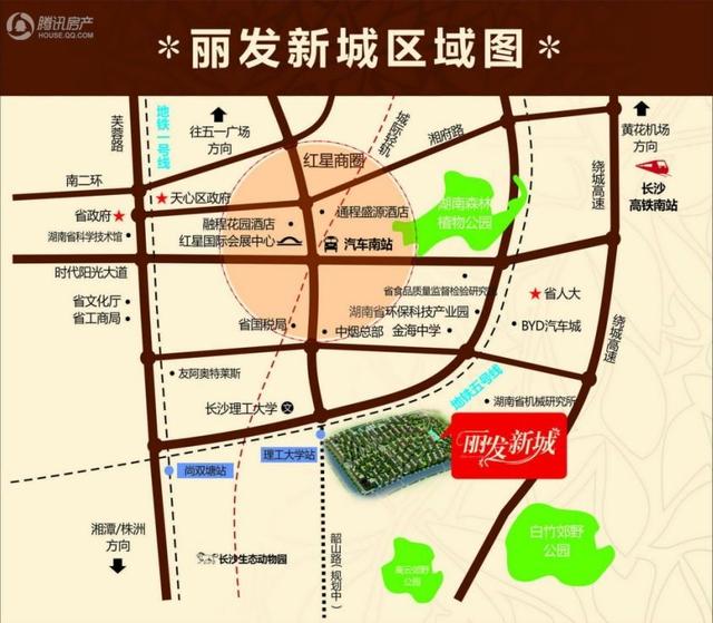 洋河大曲_洋河新城人均存款(3)