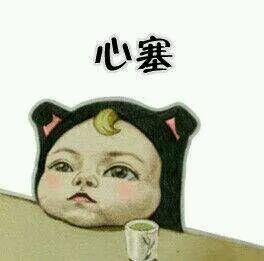 华西村人均收入_长沙人均用电(3)