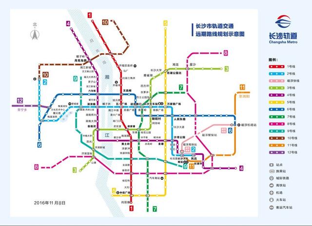 长沙地铁6号线(配套工程)开工建设 共设站34座