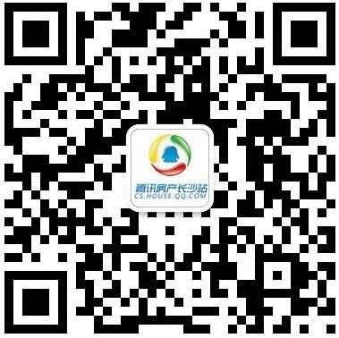 长沙地铁4号线又一施工区间贯通