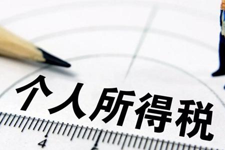 无边际游泳池_要素的边际收入 dy