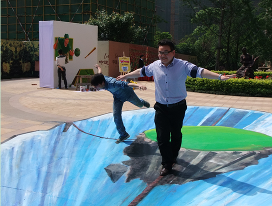 中建·芙蓉嘉苑:精彩五一 3D魔幻之旅完美开场