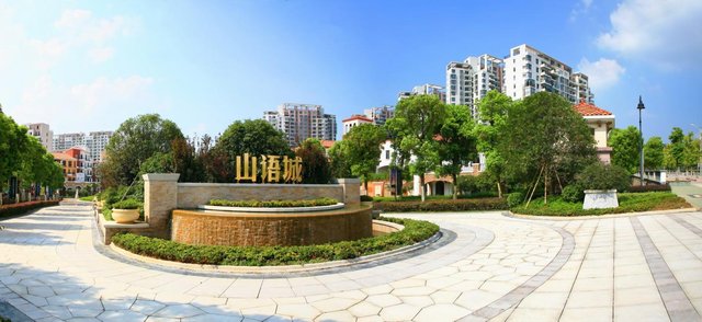 中国铁建山语城效果图
