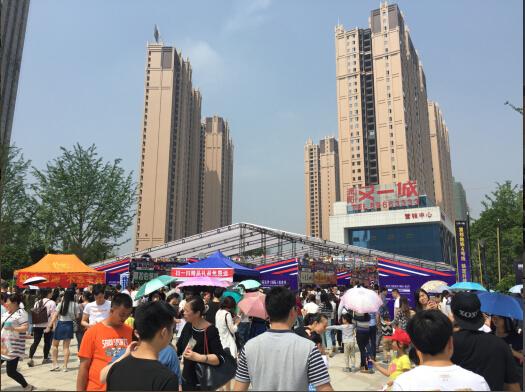 长沙(美食)美食节暨润和又一城美食盛筵盛大启石家庄清真寺街国际图片