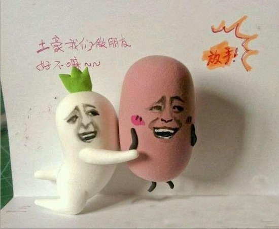 花高层的钱享别墅配套 3565元起和土豪做<em>邻居</em>