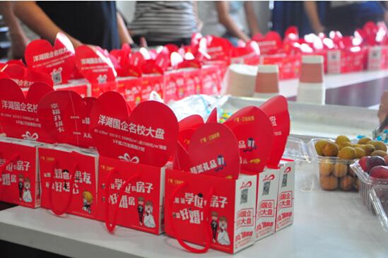 江山帝景:全城免费送牛奶活动 火爆进行中_房产长沙站_腾讯网