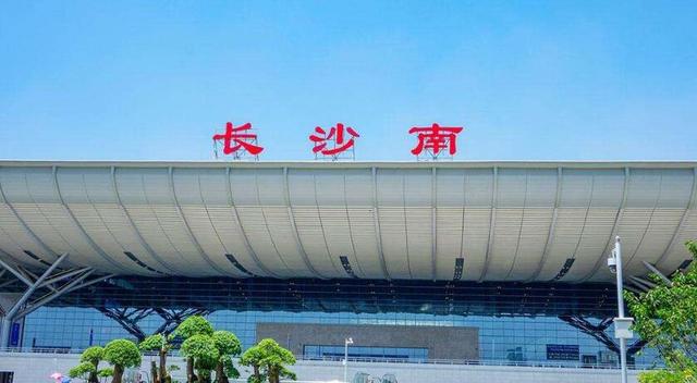 长沙至湛江高铁7月1日开通 单程约6小时