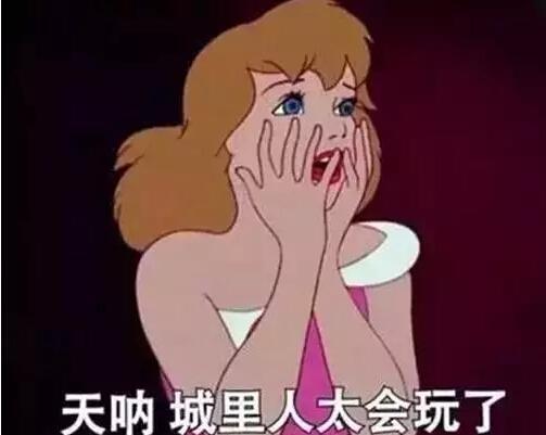 所谓浪子回头金不换,苦海无边,回头是岸,都回心转意好好上班赚钱买房