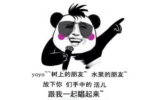 楼市晚餐:等了好久终于等到今天 梦了好久把梦