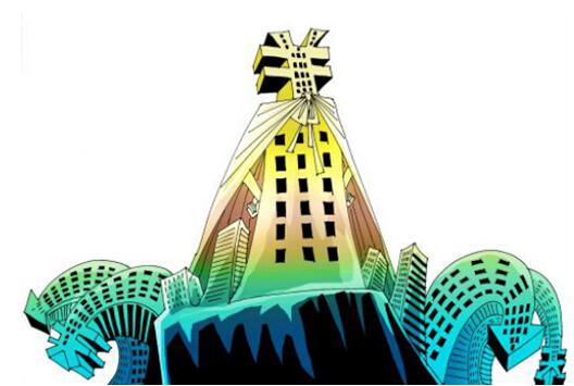 多地楼市发高烧购房焉能错过山水香颐