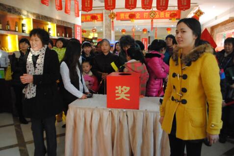 中国铁建国际城:一年年终奖住进世界500强