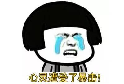 单身女买房记:房管大厅跑断腿 一把辛酸泪_资讯中心 - 好房子网