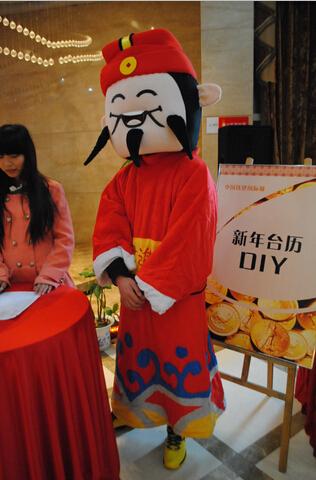 中国铁建国际城:一年年终奖住进世界500强