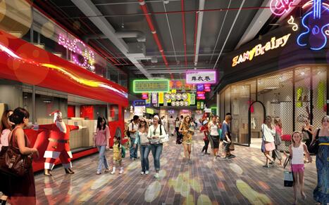 中茂城全球招商成果发布会“芒果派对”圆满落幕!