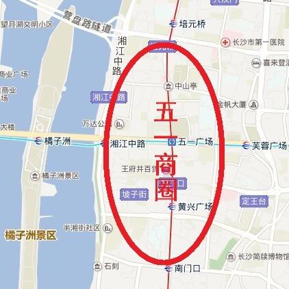 在长沙哪里买房可以投资自住两相宜?