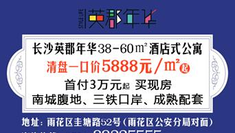 俄公民在挪威被捕_公民的月收入(3)