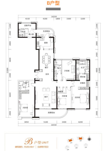 深度探秘金茂府:为改变长沙豪宅高度而来
