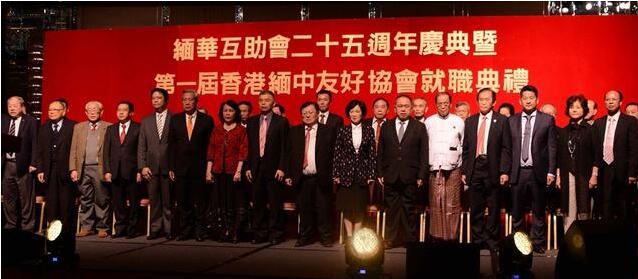 访亚太国际控股集团董事会主席佘伦凯