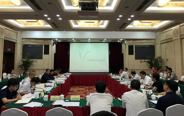 长沙南部片区概念规划方案亮相