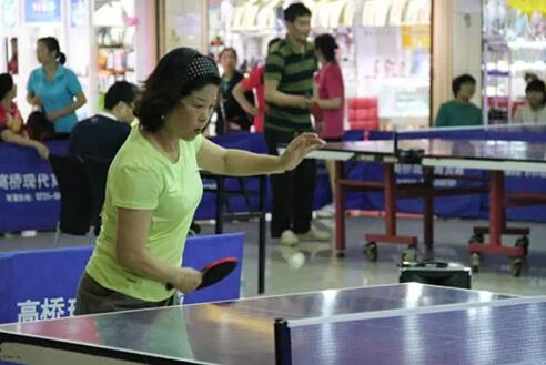 高桥杯「谁是球王」2015年第四届乒乓球争霸