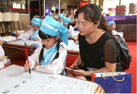 首届少儿东方文化节走红 引领全国暑假国学风