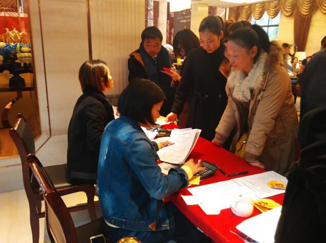 天鸿中央大院2#公寓11月12日销售起航