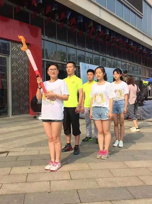 首届岳麓山光明健康跑启动仪式在长沙举行_房