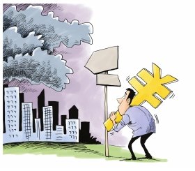 国五条长沙细则已有几套方案 关键是房价控制