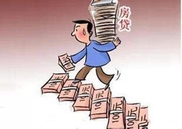 买房子一定要这样还款 一分钟为你省下十几万元