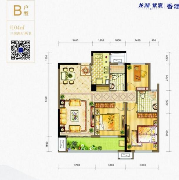 龙湖紫宸b户型 3房2厅2卫 建筑面积约104#13217