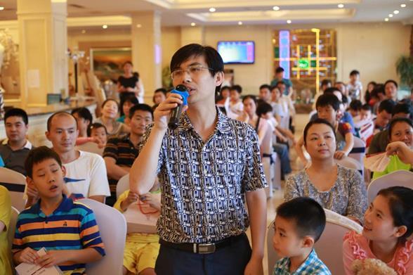 鑫远尚玺理财小童星 从零花钱开始