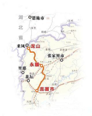 龙永高速公路位于湘西自治州永顺县,龙山县境内,是湖北恩施至吉首图片