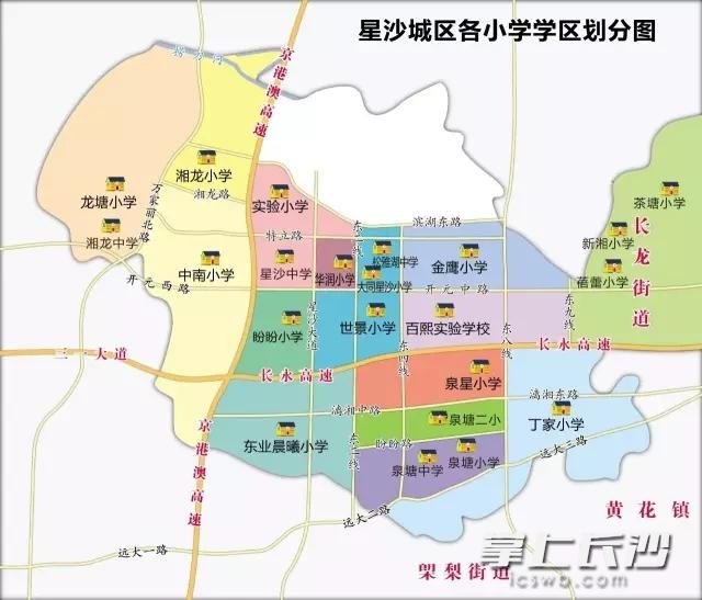 划定学区内按生源排序注册入学,报名时间根据学校不同分别在6月25日