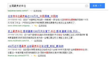 香港劳工直招官方网站在哪 148092770.jpg