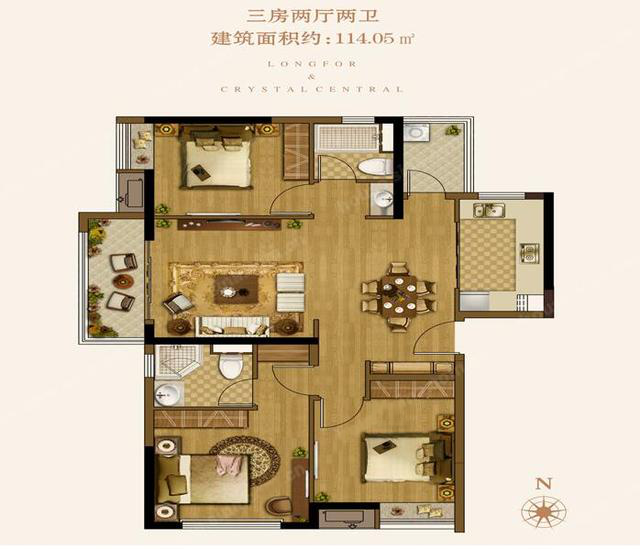 龙湖水晶郦城 天枢户型 114㎡3室2厅2卫1厨