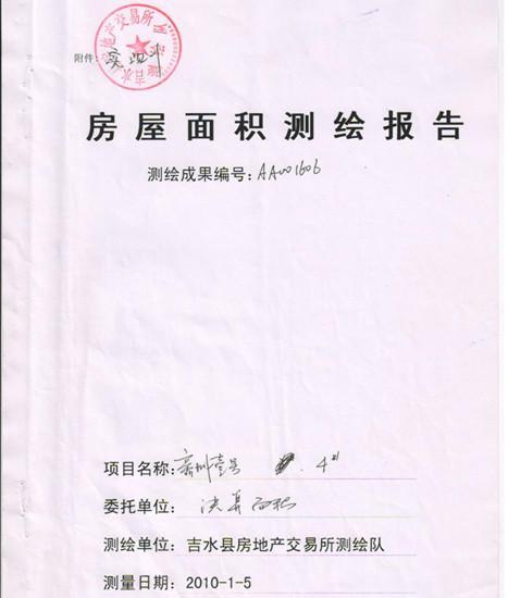 工程中标后多久签合同_合同签订时间规定_中标后多久签订合同