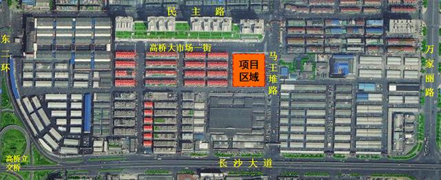 位于长沙市雨花区高桥大市场集群内,总投资10个亿,是湖南省唯一一个"